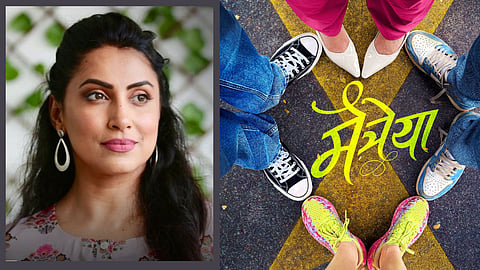 Kranti Redkar Movie Maitreyaa