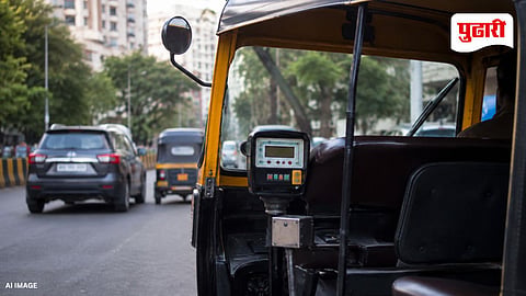 Pune Auto Fare Hike