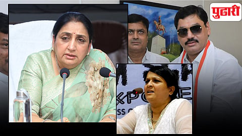 Sunetra Pawar Congress criticism