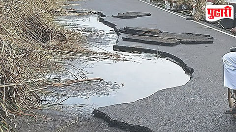 Nira River Historic Bridge Damage