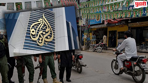 Pakistan Bans Al Jazeera