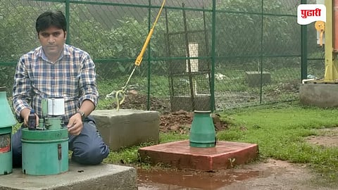 Matheran Rain