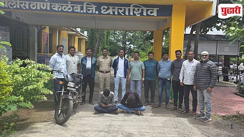 Kalamb MD Drugs Seized