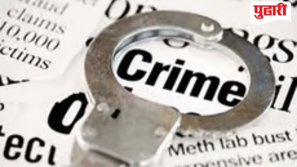 Chhatrapati Sambhajinagar Crime : आपेगावात शेतकरी महिलेवर हल्ला करून दागिने लुटले