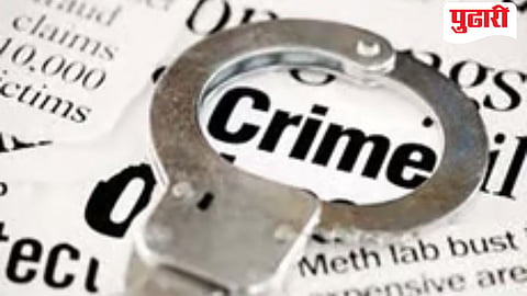 Chhatrapati Sambhajinagar crime