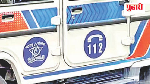 Dial 112 Hingoli
