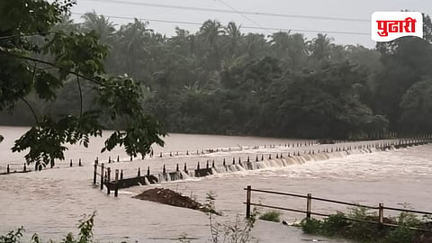 Sindhudurg Dodamarg Rain 