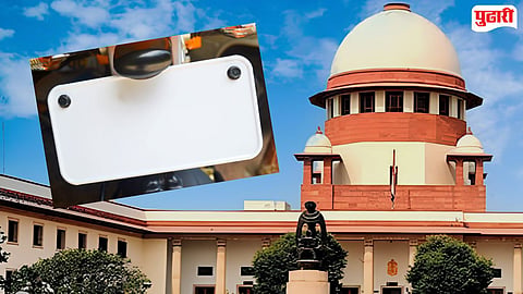 Supreme Court Number Plate Ruling
