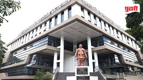 Satara DCC Bank 
