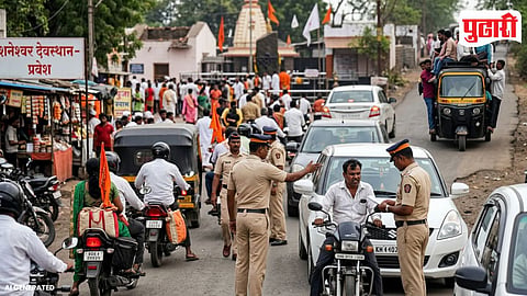 Illegal Police Vehicle Checking