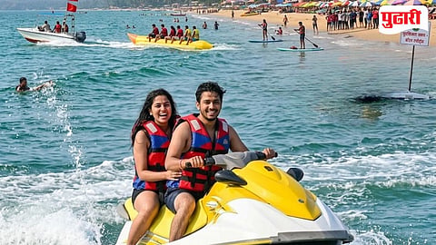 Inland Water Sports Ban 