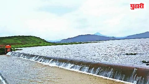 Haranbari Dam