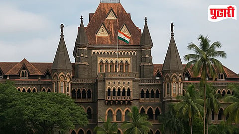 Bombay High Court
