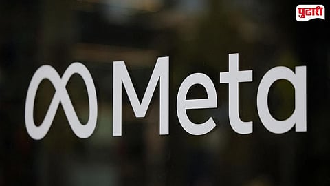 Centre summons Meta 