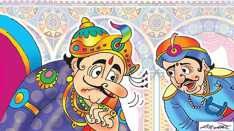 पहिला चहा | 'लाडकी जेन झी' योजना