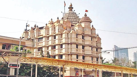 Siddhivinayak Temple