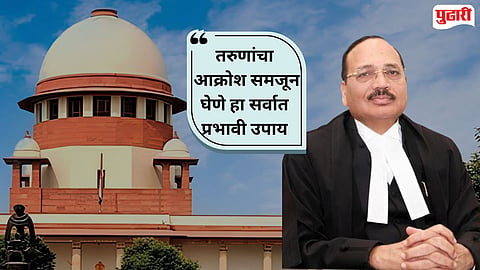 CJI Surya Kant