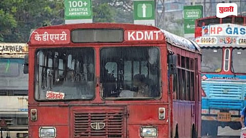 KDMT Bus