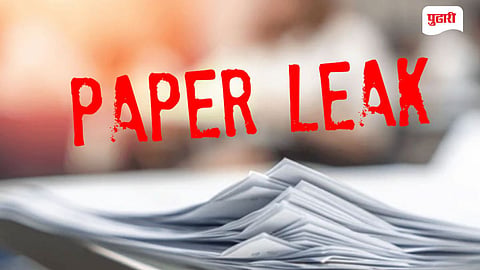 SET Exam Paper Leak