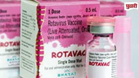 Sangli  Rotavirus Vaccine Shortage