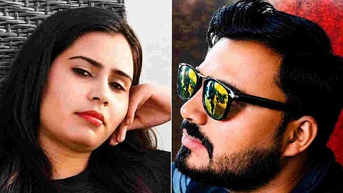 Nagpur Murder Case 