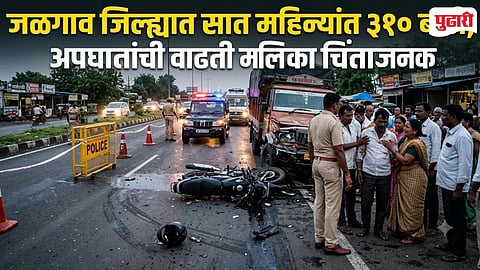 Jalgaon Road  Accident Statistics
