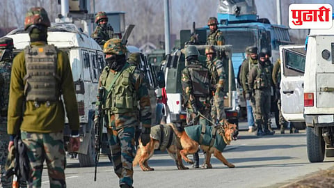 Jammu Kashmir