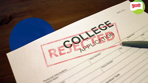 CET Admission Fake Documents