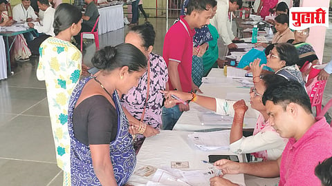 PCMC Voter Verification