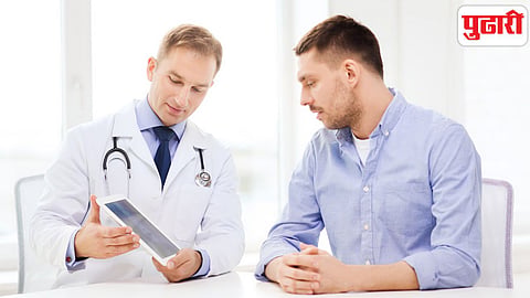 Health News