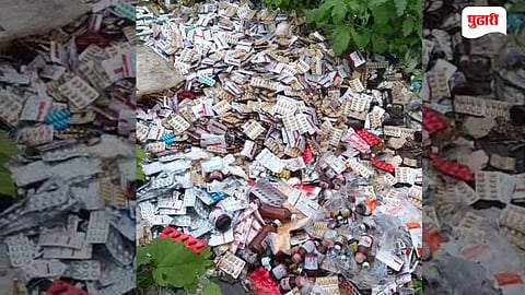 Medical Waste