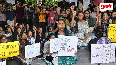 Bombay High Court Doctors Strike