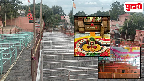 Parli Vaijnath