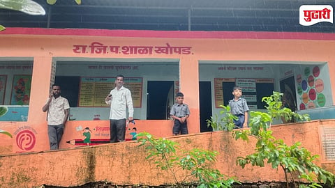 Poladpur Panchayat Samiti
