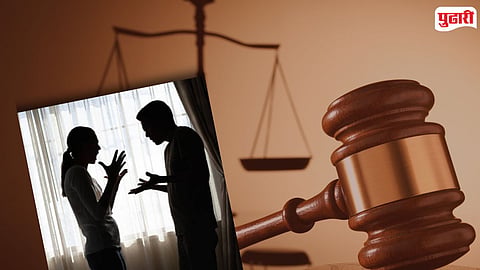 HC Divorce Judgment 