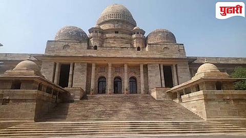 High Court Nagpur Bench