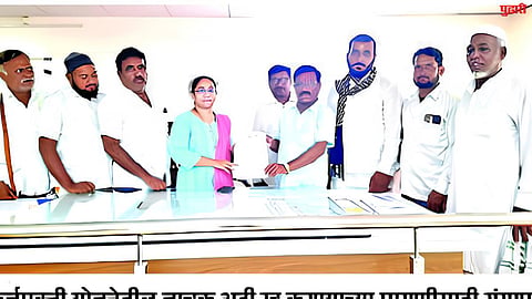 Sambhajinagar News