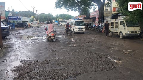 Dahanu Kasa Road Potholes Issues