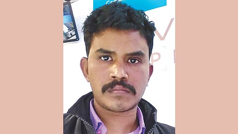 Sindhudurg News