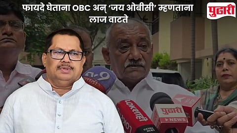 Babanrao Taywade Jai OBC 