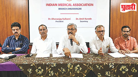 Doctors Strike