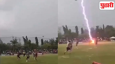 Football Player Lightning Death