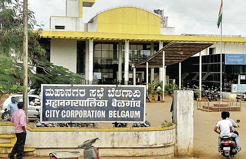 Belgaum Municipal Corporation