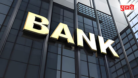 bank 