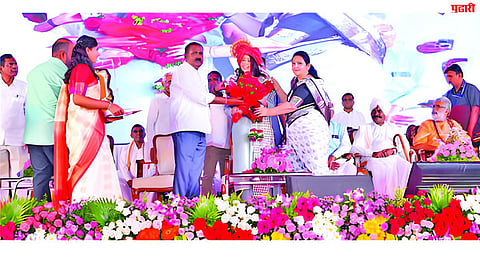Beed News