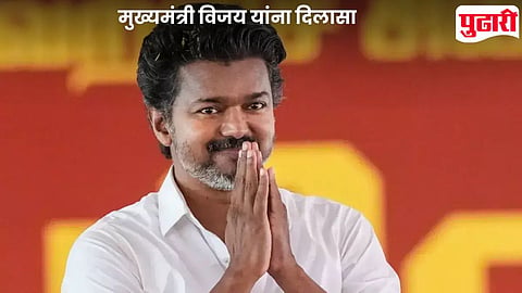 Vijay Divorce Case Update