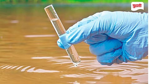 Pune Groundwater Salinity