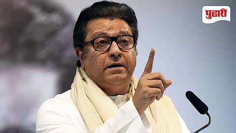 Raj Thackeray