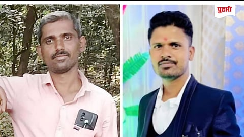 Farmer Drowning Incident