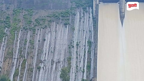 Dimbhe Dam Water Leakage